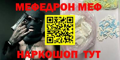 твердый Ликино-Дулёво