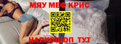 МДПВ Лесосибирск