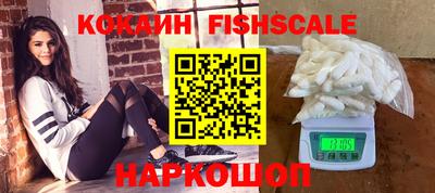 МДПВ Лесосибирск