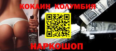 МДПВ Лесосибирск