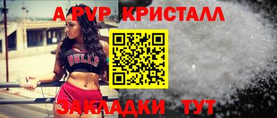 МДПВ Лесосибирск