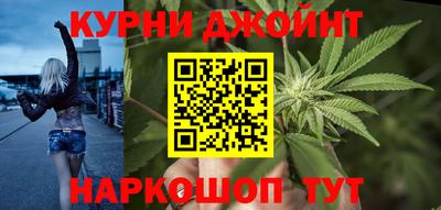 твердый Ликино-Дулёво