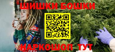 твердый Ликино-Дулёво