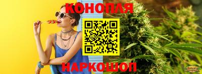 твердый Ликино-Дулёво