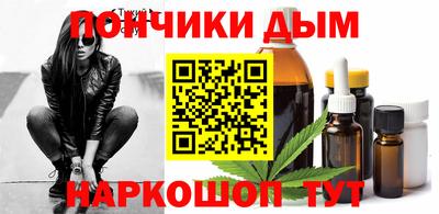 МДПВ Лесосибирск