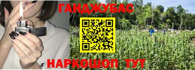 твердый Ликино-Дулёво