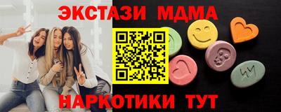 твердый Ликино-Дулёво