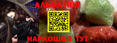 твердый Ликино-Дулёво