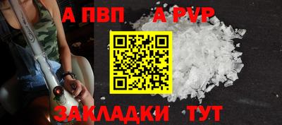 МДПВ Лесосибирск