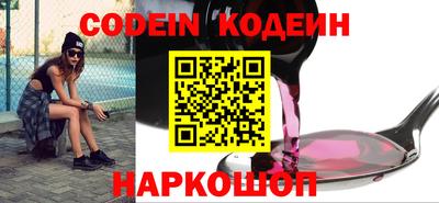 твердый Ликино-Дулёво