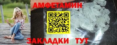 МДПВ Лесосибирск