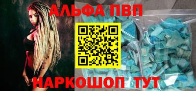 твердый Ликино-Дулёво