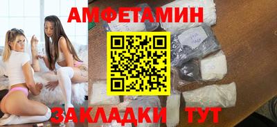 МДПВ Лесосибирск