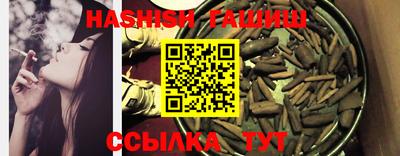 мдма Ливны
