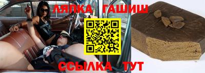 МДПВ Лесосибирск