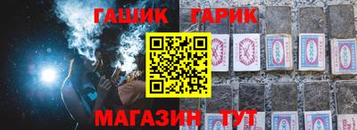 твердый Ликино-Дулёво