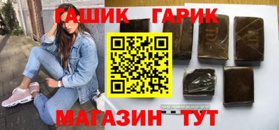 твердый Ликино-Дулёво