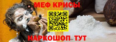 МДПВ Лесосибирск