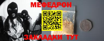твердый Ликино-Дулёво